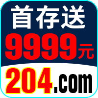 永利娱乐场