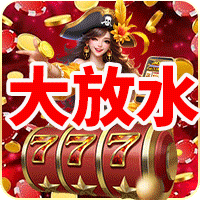 PG直营