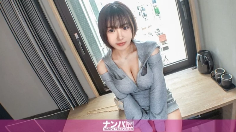 200GANA-3362-UNCENSORED-LEAKED