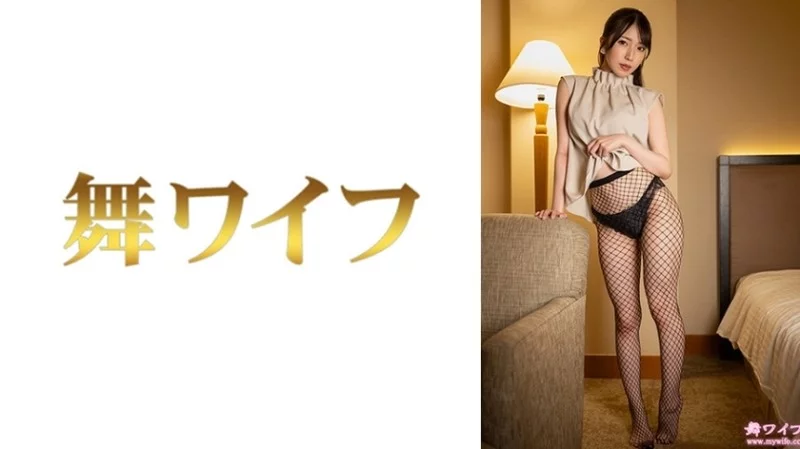 292MY-1042-UNCENSORED-LEAKED