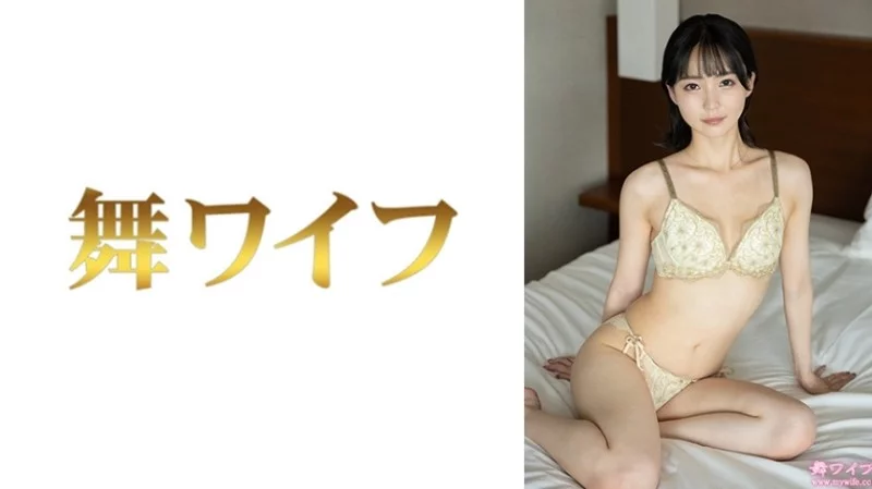 292MY-1043