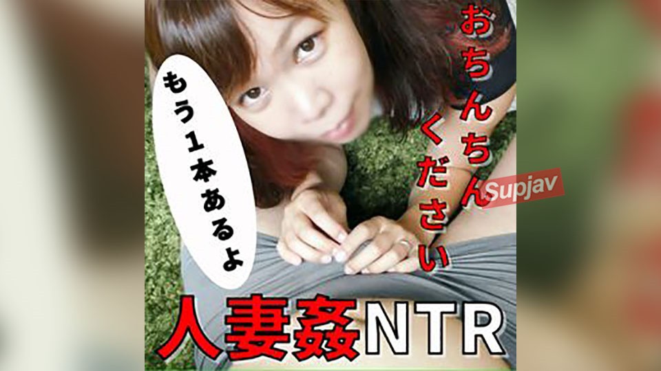 FC2-PPV-4868486 - FC2PPV 4868486 私人拍摄：已婚妇女 Mai（无码）私人拍摄：28 岁女子在家做爱，她叫来一个后辈进行口交训练！！她一直怀不上孕，所以正在适应各种尺寸的阴茎……