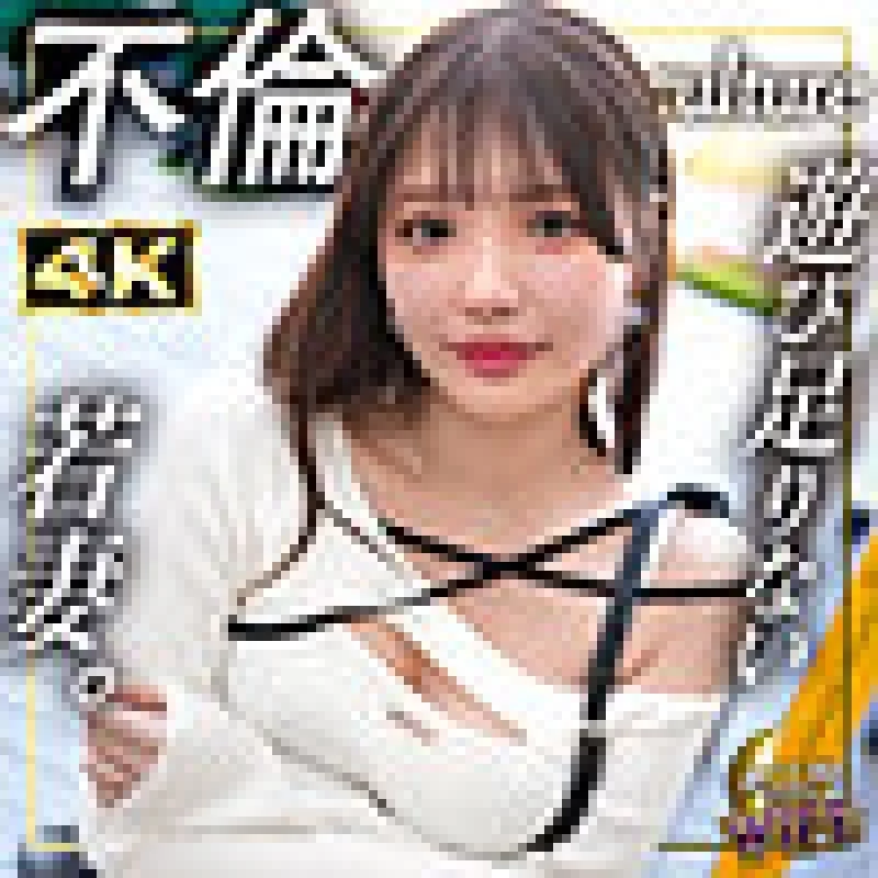 MFCW-071