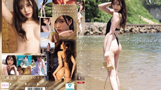 MIDA-490