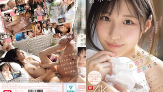 SONE-721