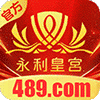 ㊣永利皇宫