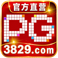 pg娱乐场