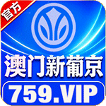 亏钱包赔